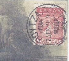 2-10-2016 Εστία Ν. Σμύρνης Έκθεση Καρδασιλάρη 3_.jpg